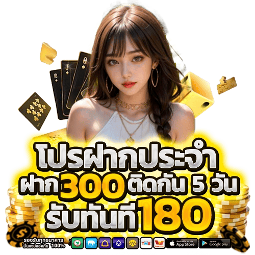 Play97 เว็บพนันที่ผสานความทันสมัยกับความปลอดภัยระดับสากล